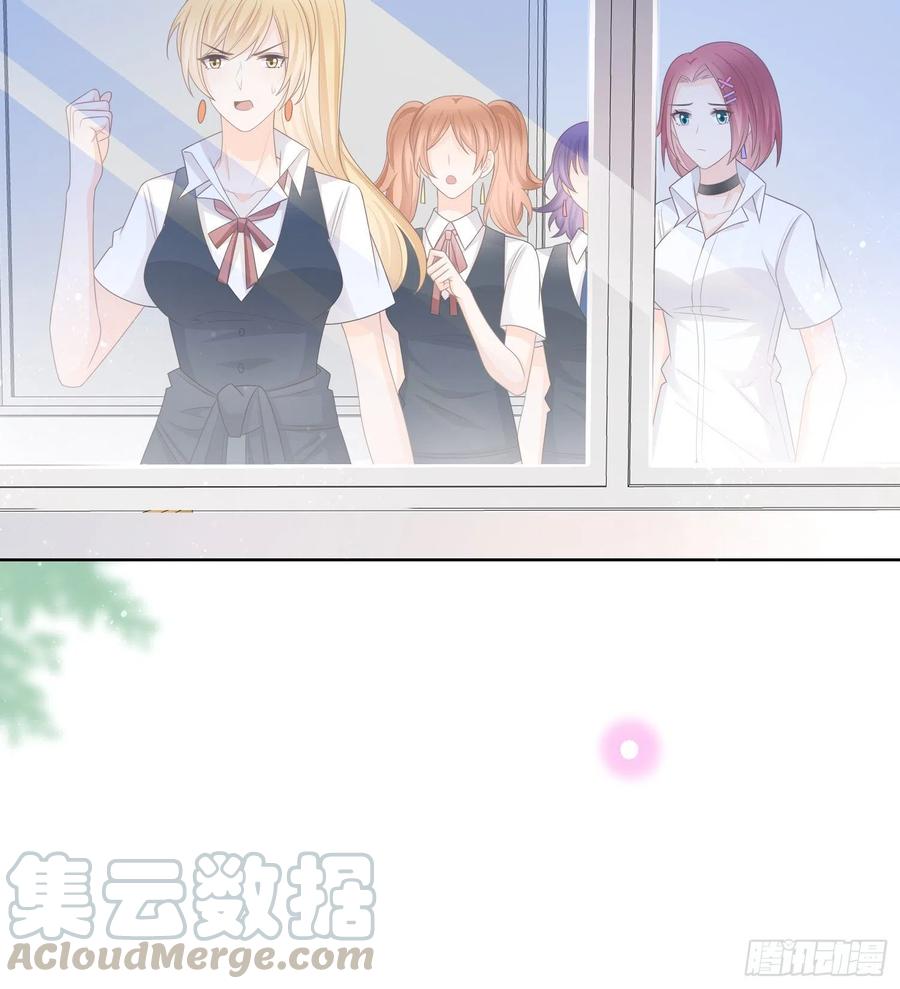 《当影后不如念清华（重生考清华）》不会再被这种人困扰 第13页