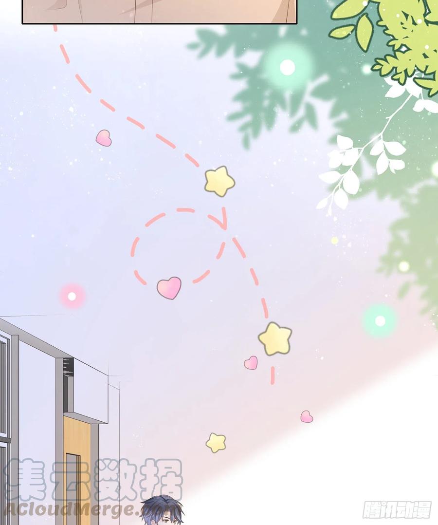 《当影后不如念清华（重生考清华）》是我在追她 第16页