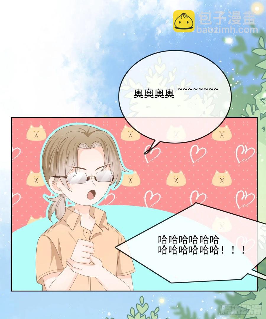《当影后不如念清华（重生考清华）》是我在追她 第18页