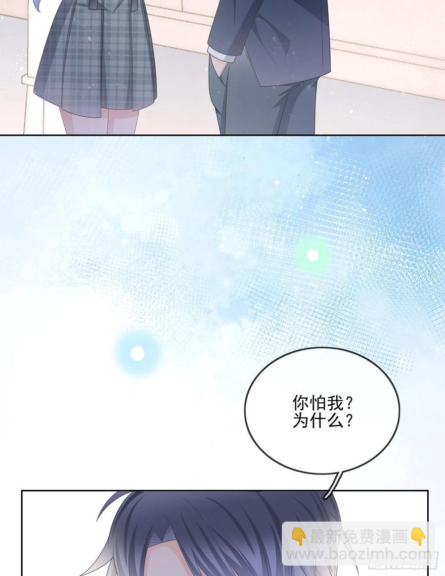 《当影后不如念清华（重生考清华）》是我在追她 第41页