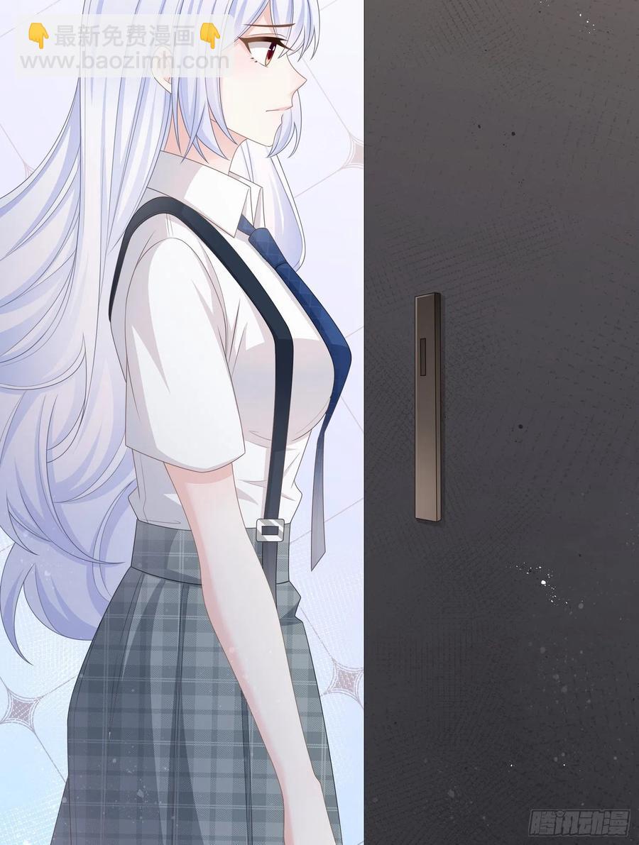 《当影后不如念清华（重生考清华）》你在紧张吗？ 第28页