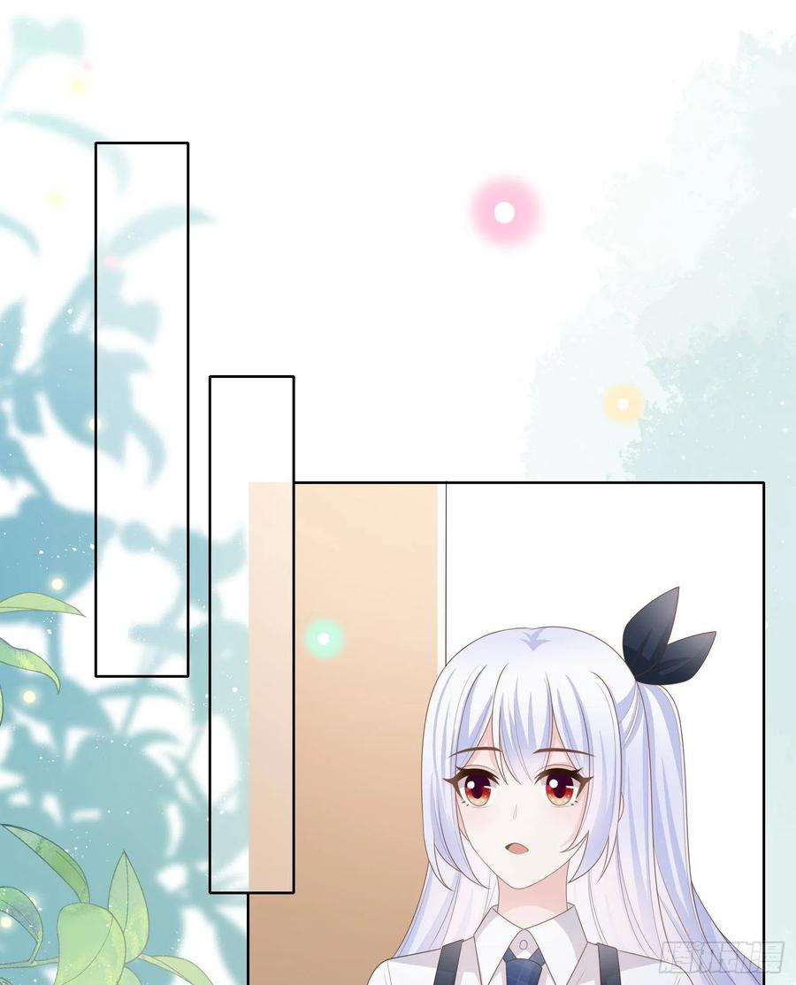《当影后不如念清华（重生考清华）》不会再被这种人困扰 第14页