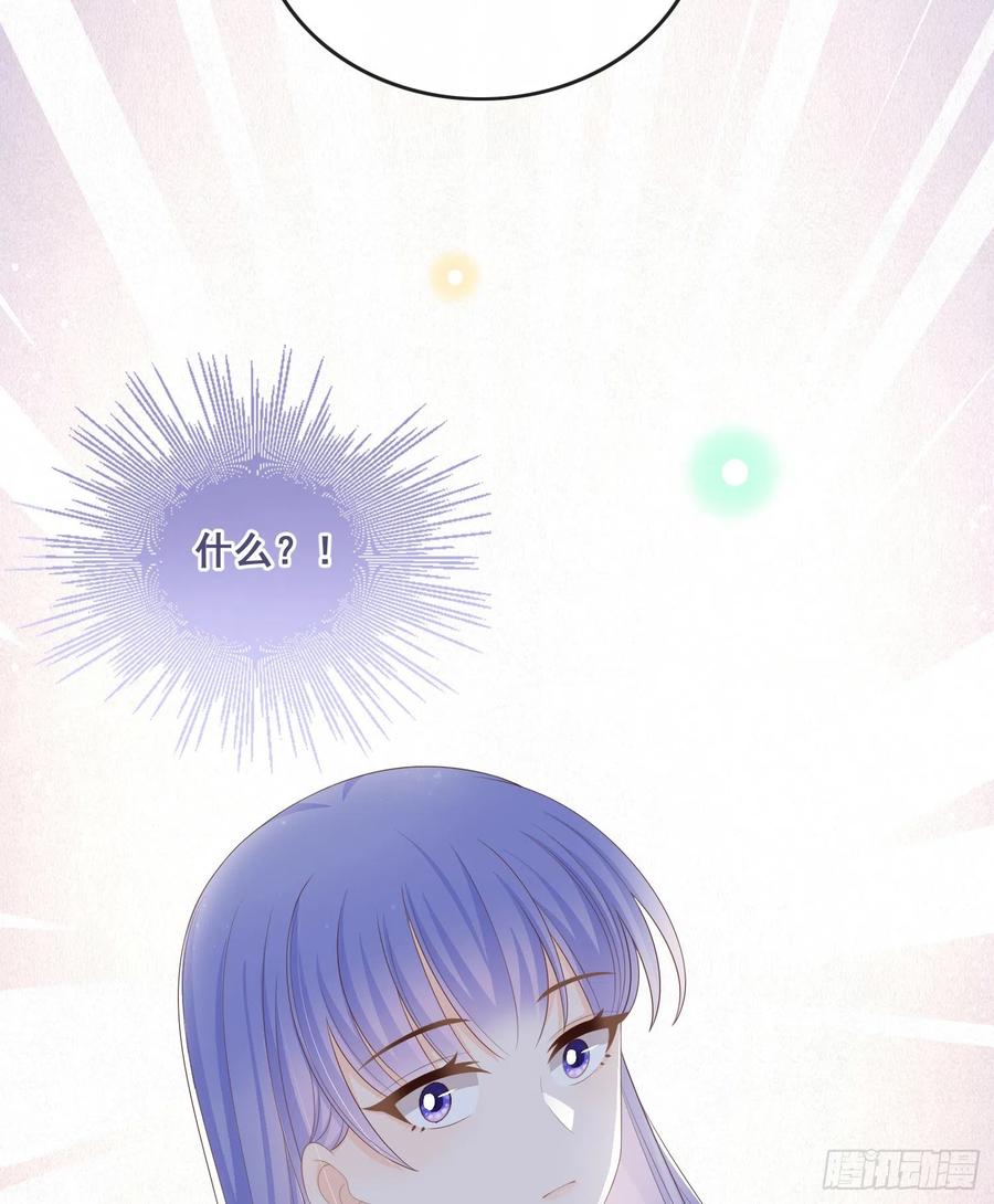 《当影后不如念清华（重生考清华）》对她喜欢不起来 第21页