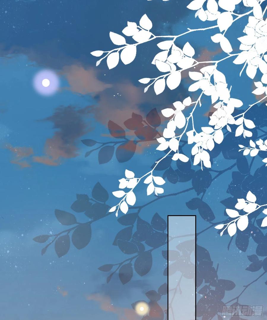 《当影后不如念清华（重生考清华）》对她喜欢不起来 第38页