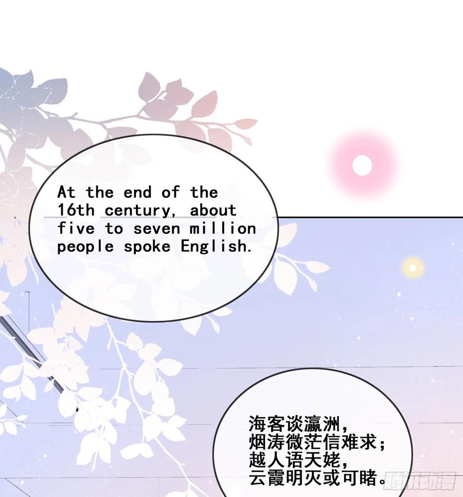 《当影后不如念清华（重生考清华）》命运的一扇门 第3页