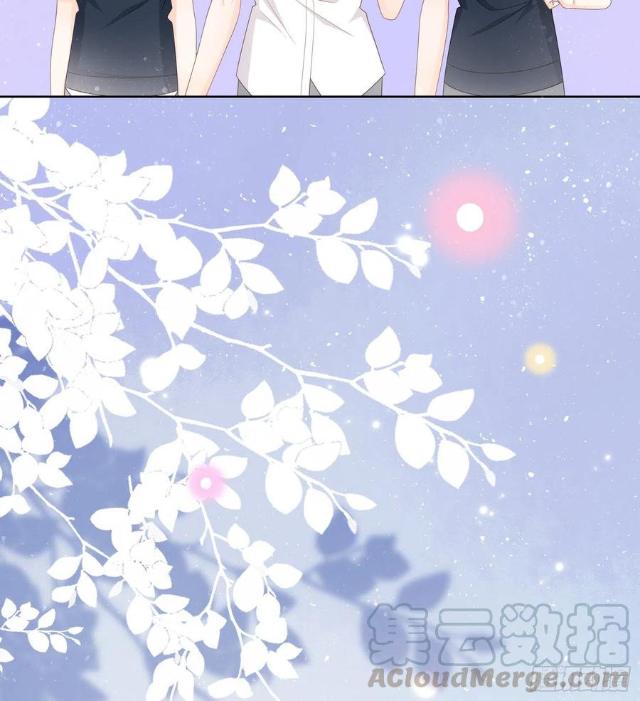 《当影后不如念清华（重生考清华）》命运的一扇门 第37页
