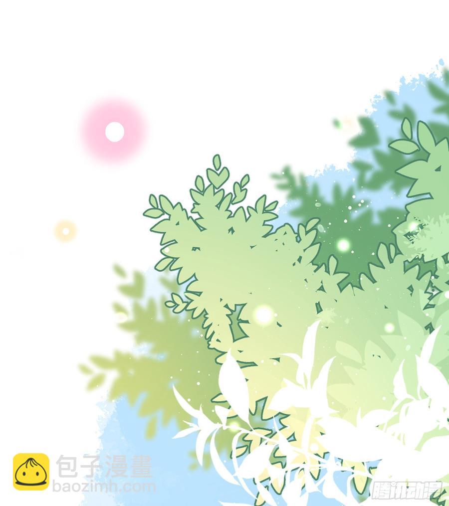 《当影后不如念清华（重生考清华）》世界第一好人聂宸也 第42页
