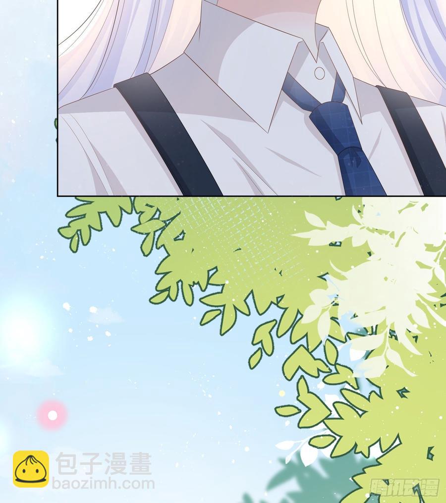 《当影后不如念清华（重生考清华）》世界第一好人聂宸也 第48页