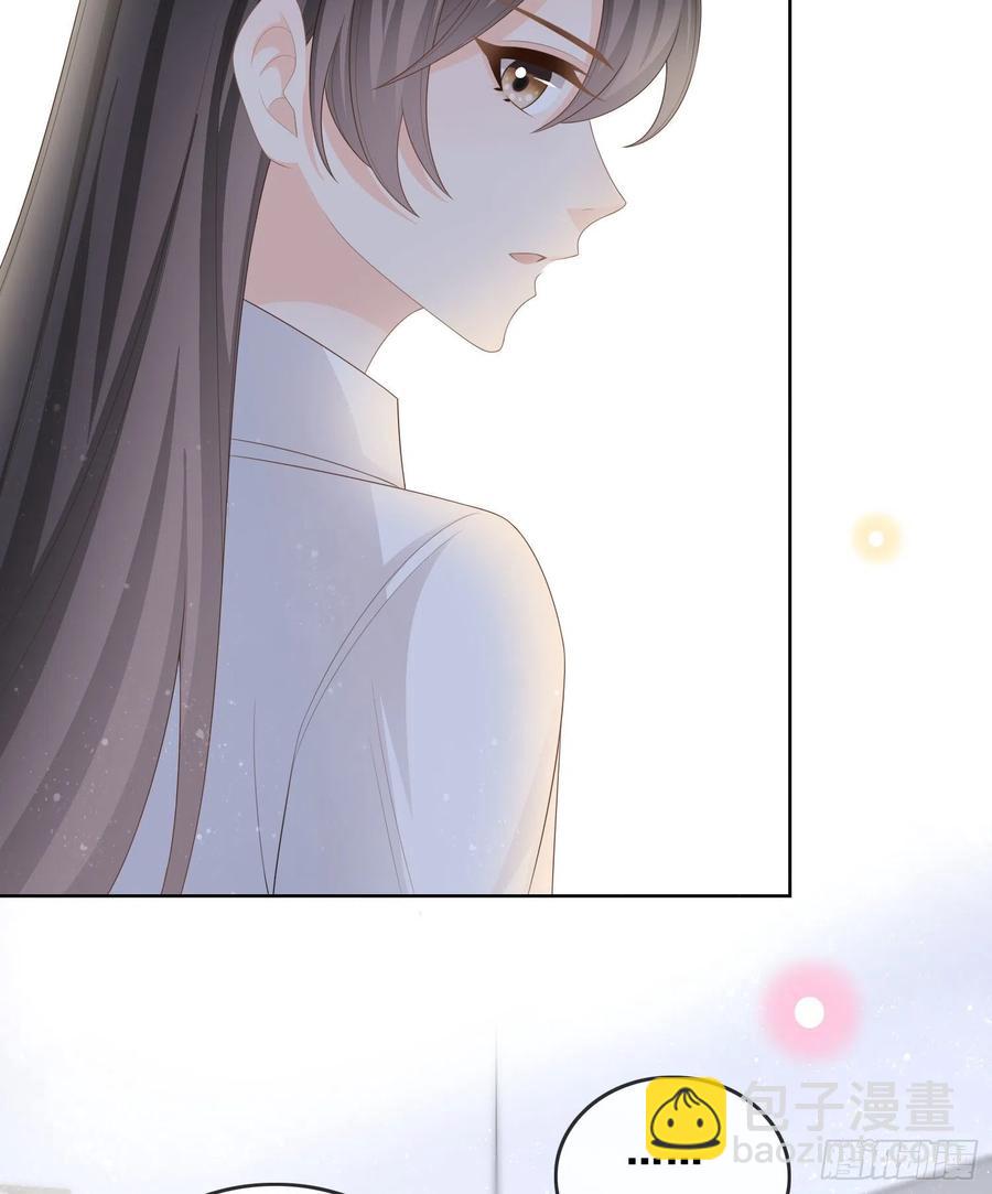 《当影后不如念清华（重生考清华）》我不讨厌你 第30页