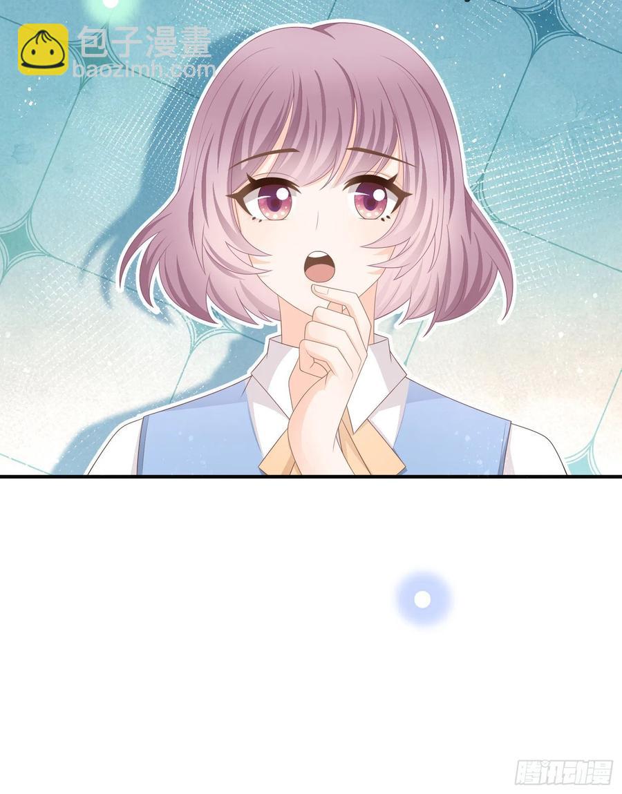 《当影后不如念清华（重生考清华）》太妹跟班也挑朋友的 第26页