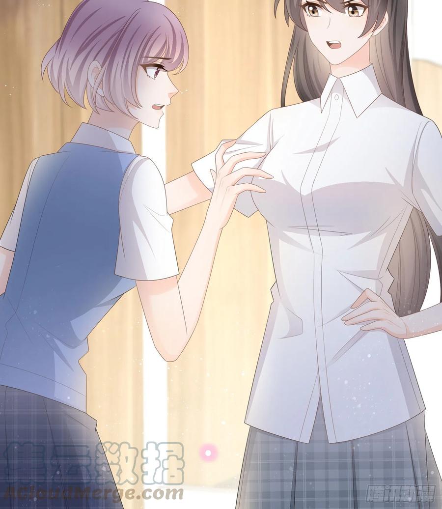 《当影后不如念清华（重生考清华）》太妹跟班也挑朋友的 第41页