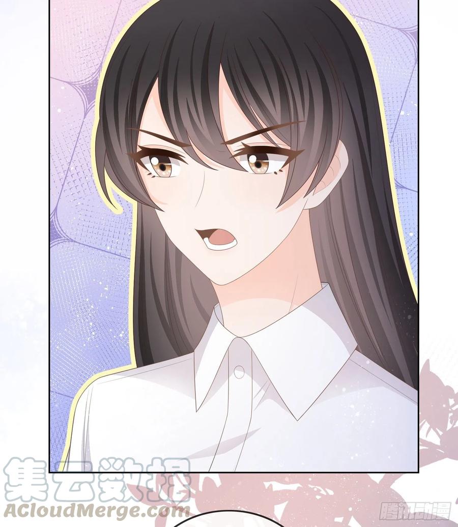 《当影后不如念清华（重生考清华）》太妹跟班也挑朋友的 第43页