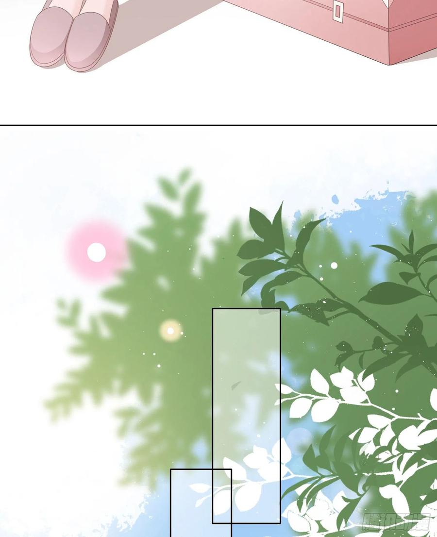 《当影后不如念清华（重生考清华）》同一个世界，同一个妈 第20页