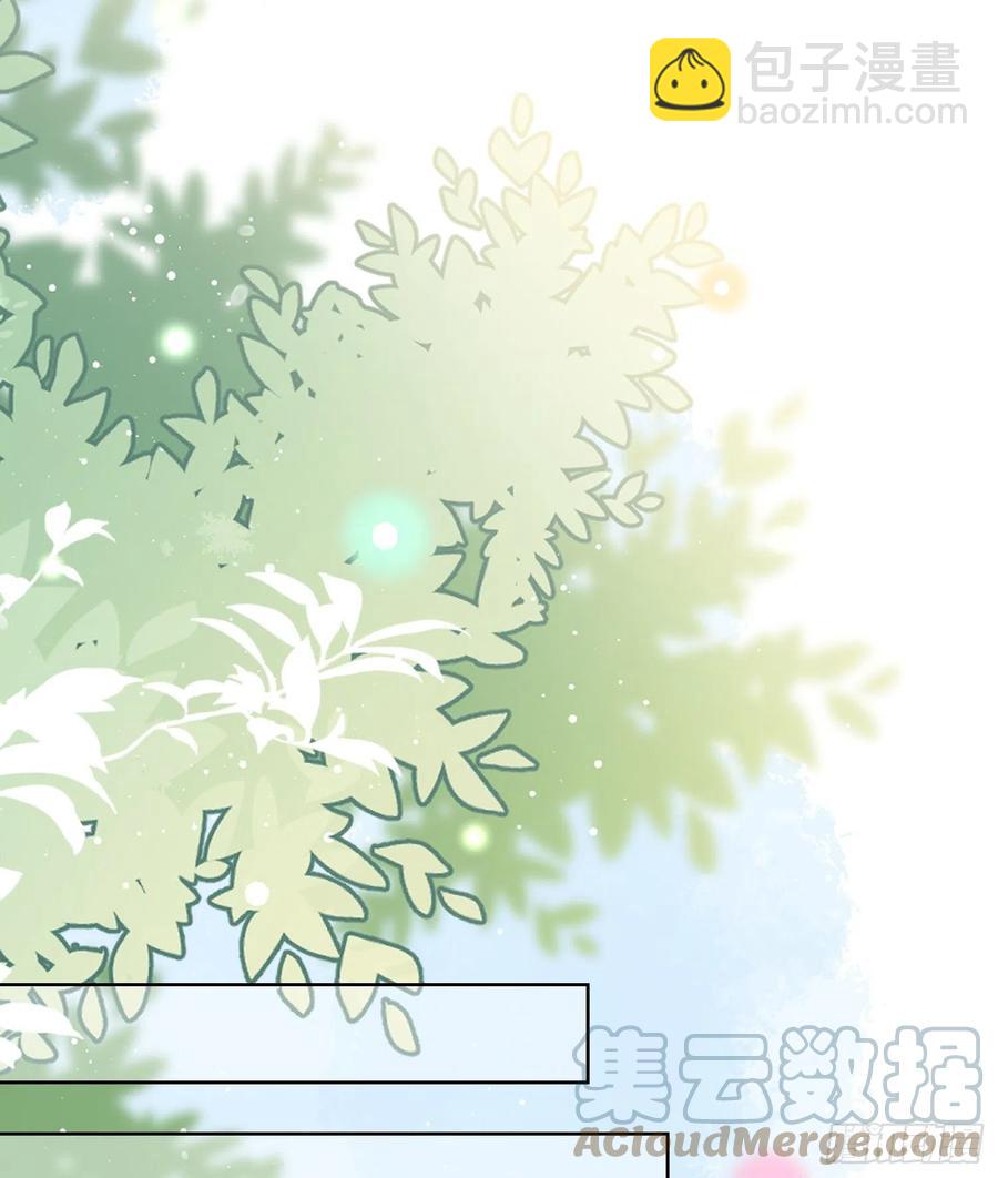 《当影后不如念清华（重生考清华）》同一个世界，同一个妈 第34页