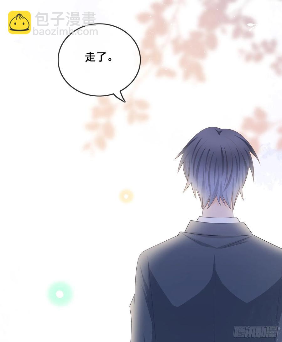 《当影后不如念清华（重生考清华）》进步的秘诀 第8页