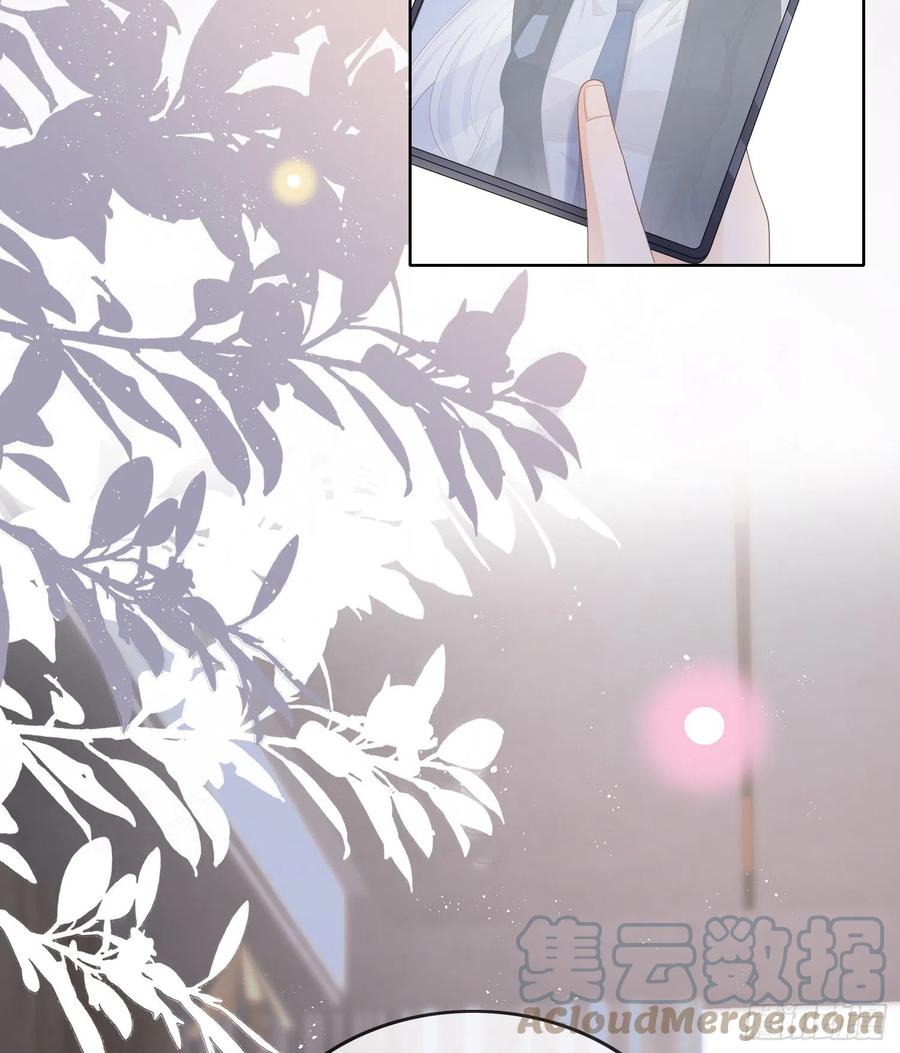 《当影后不如念清华（重生考清华）》在你心上留下痕迹 第19页