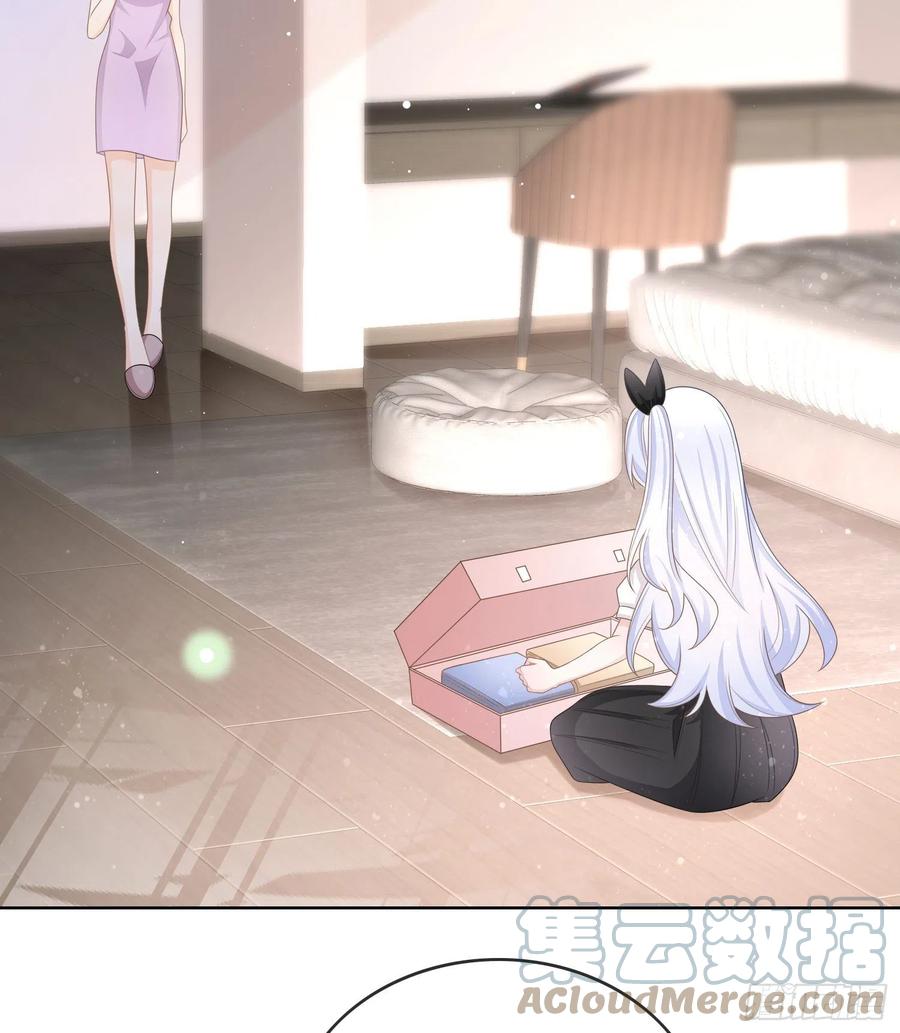 《当影后不如念清华（重生考清华）》为了考大学而考大学 第40页