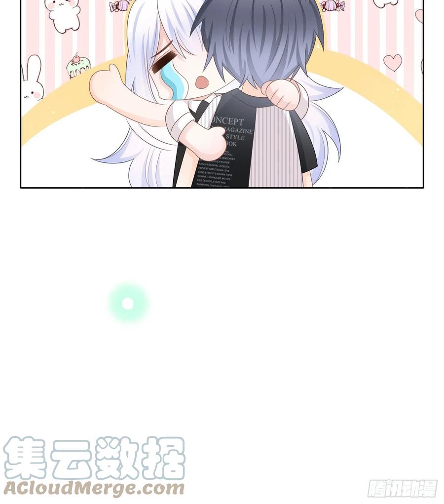 《当影后不如念清华（重生考清华）》四亿修得聂宸也 第13页