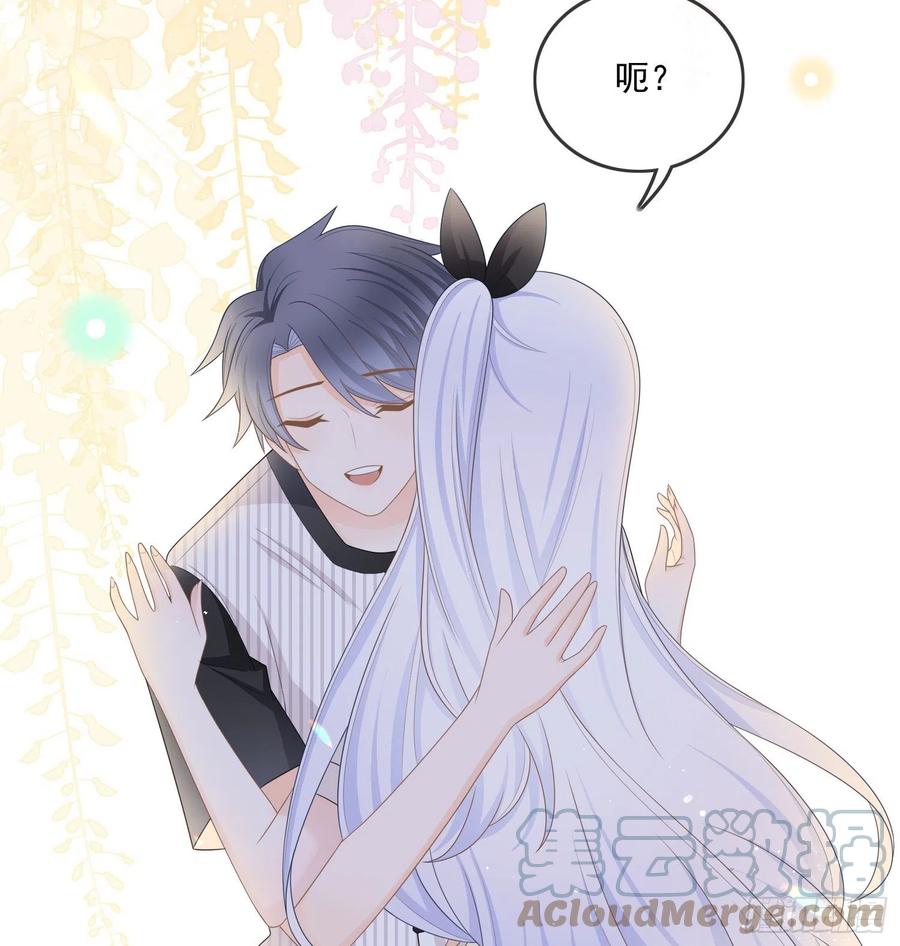 《当影后不如念清华（重生考清华）》四亿修得聂宸也 第16页