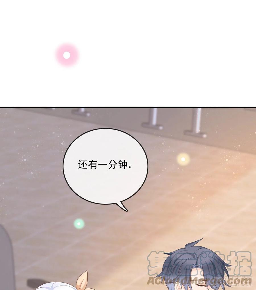 《当影后不如念清华（重生考清华）》彩虹屁精本精 第16页