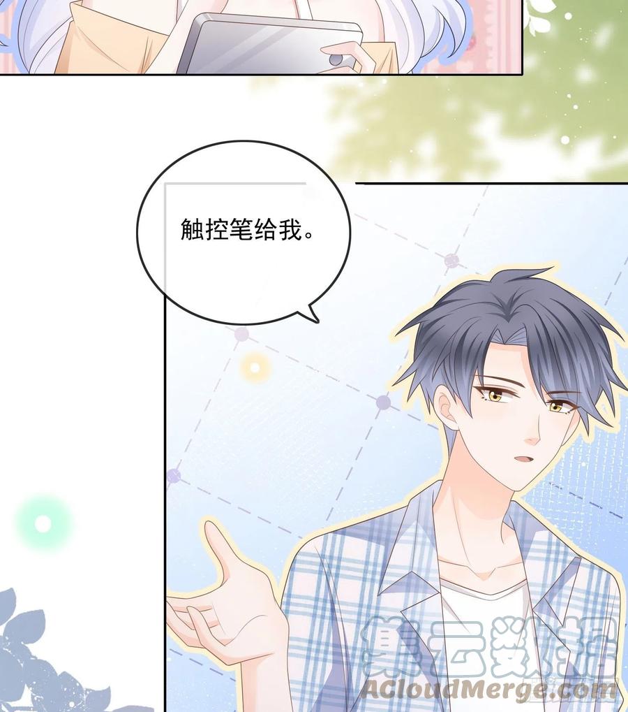 《当影后不如念清华（重生考清华）》彩虹屁精本精 第19页