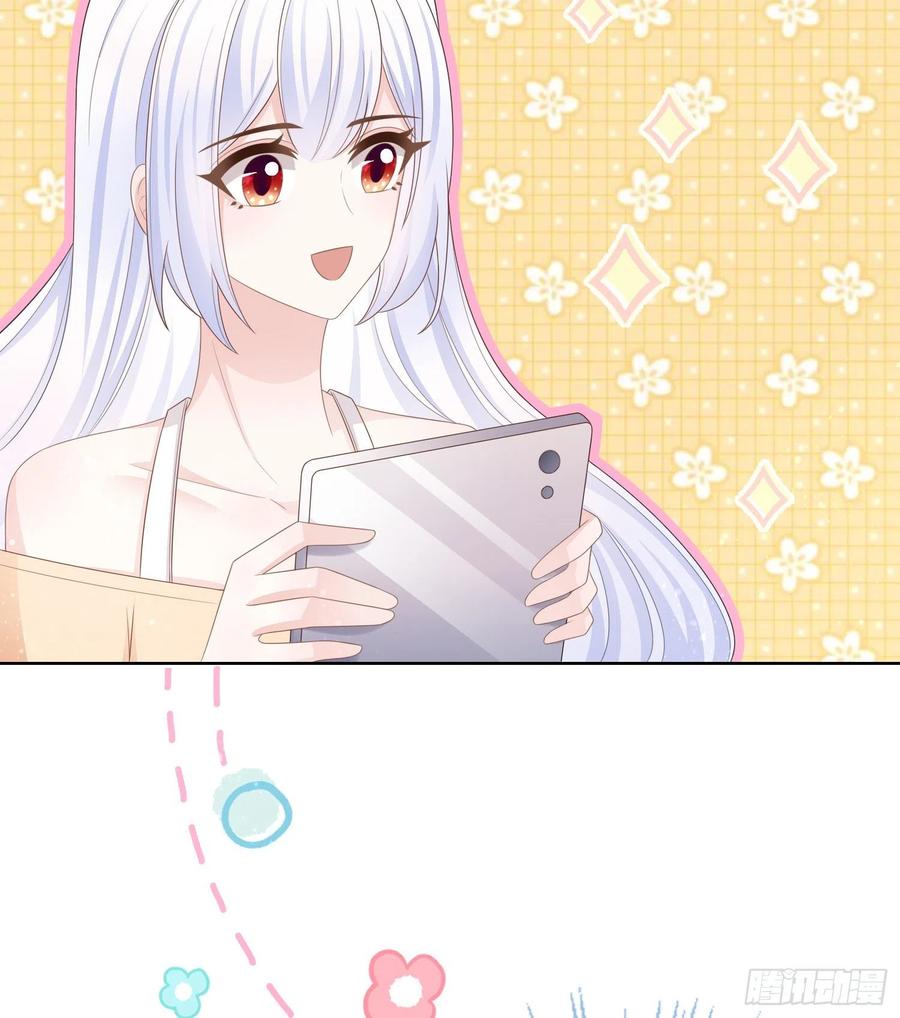 《当影后不如念清华（重生考清华）》彩虹屁精本精 第23页