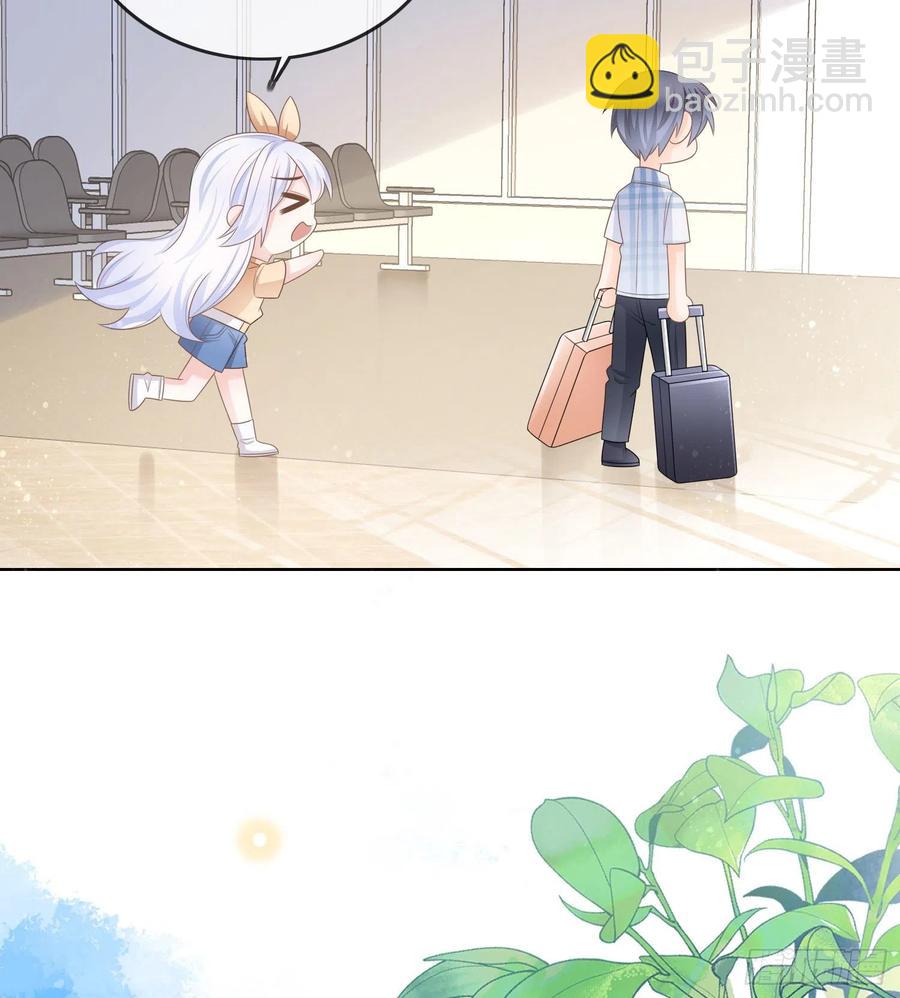 《当影后不如念清华（重生考清华）》彩虹屁精本精 第30页