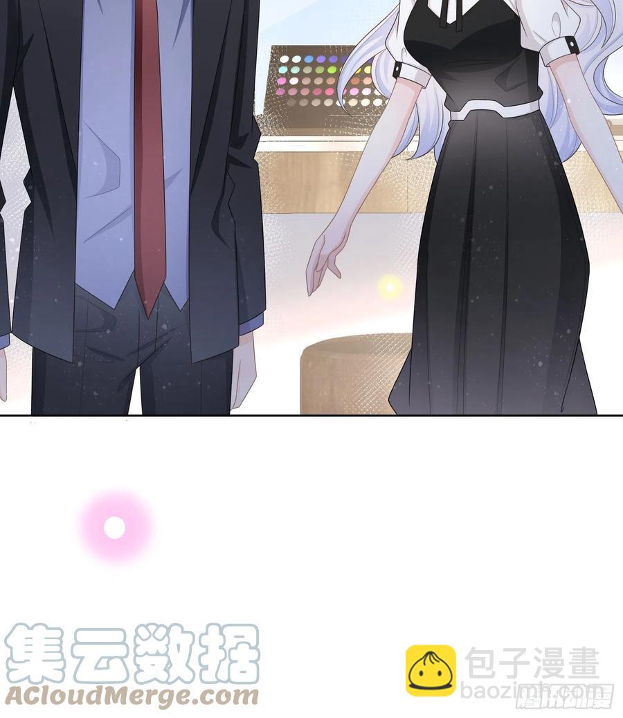 《当影后不如念清华（重生考清华）》陆放的怒火 第23页
