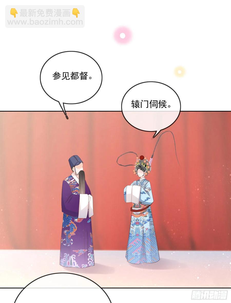 《当影后不如念清华（重生考清华）》天下第一小生 第34页