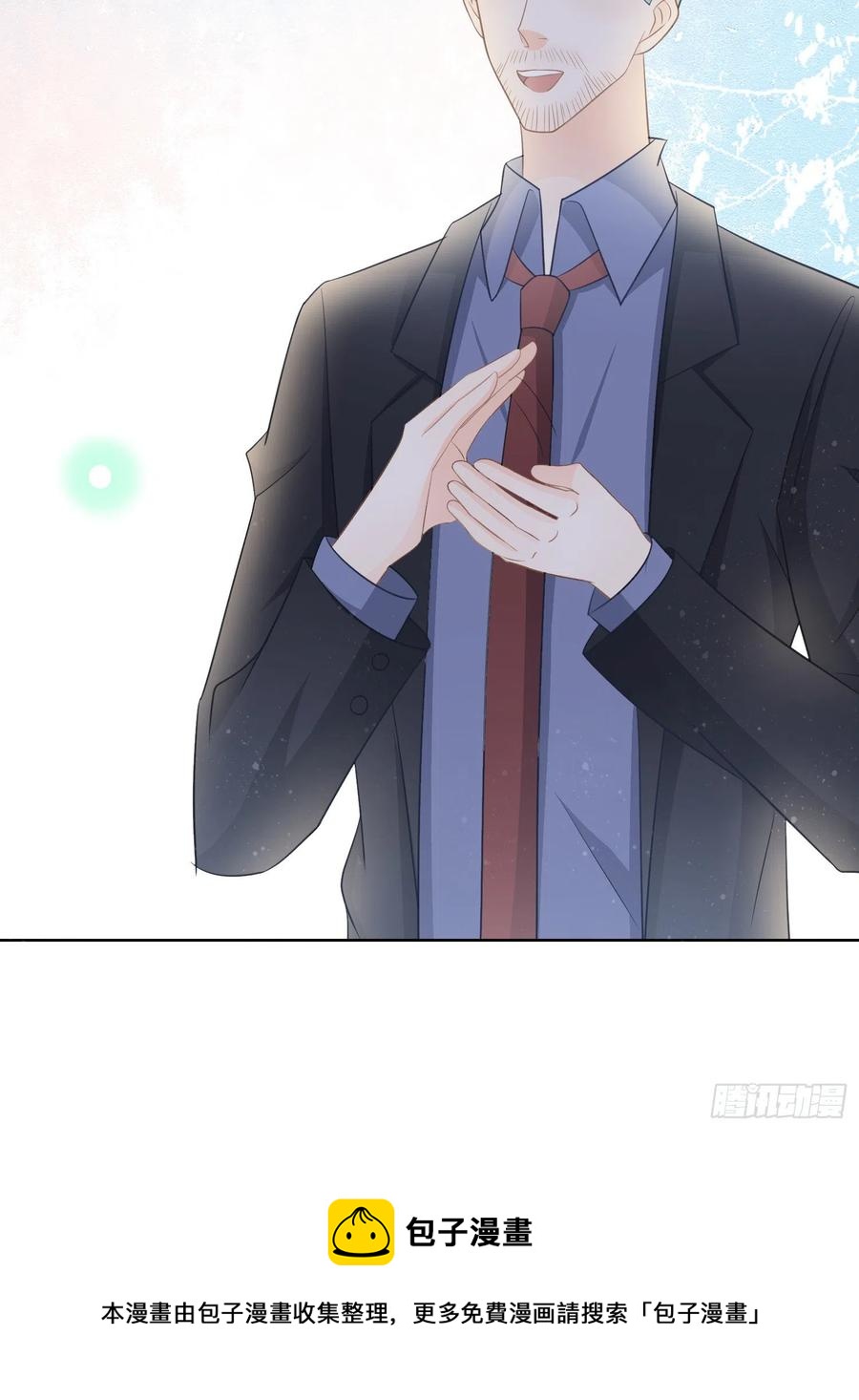 《当影后不如念清华（重生考清华）》天下第一小生 第44页