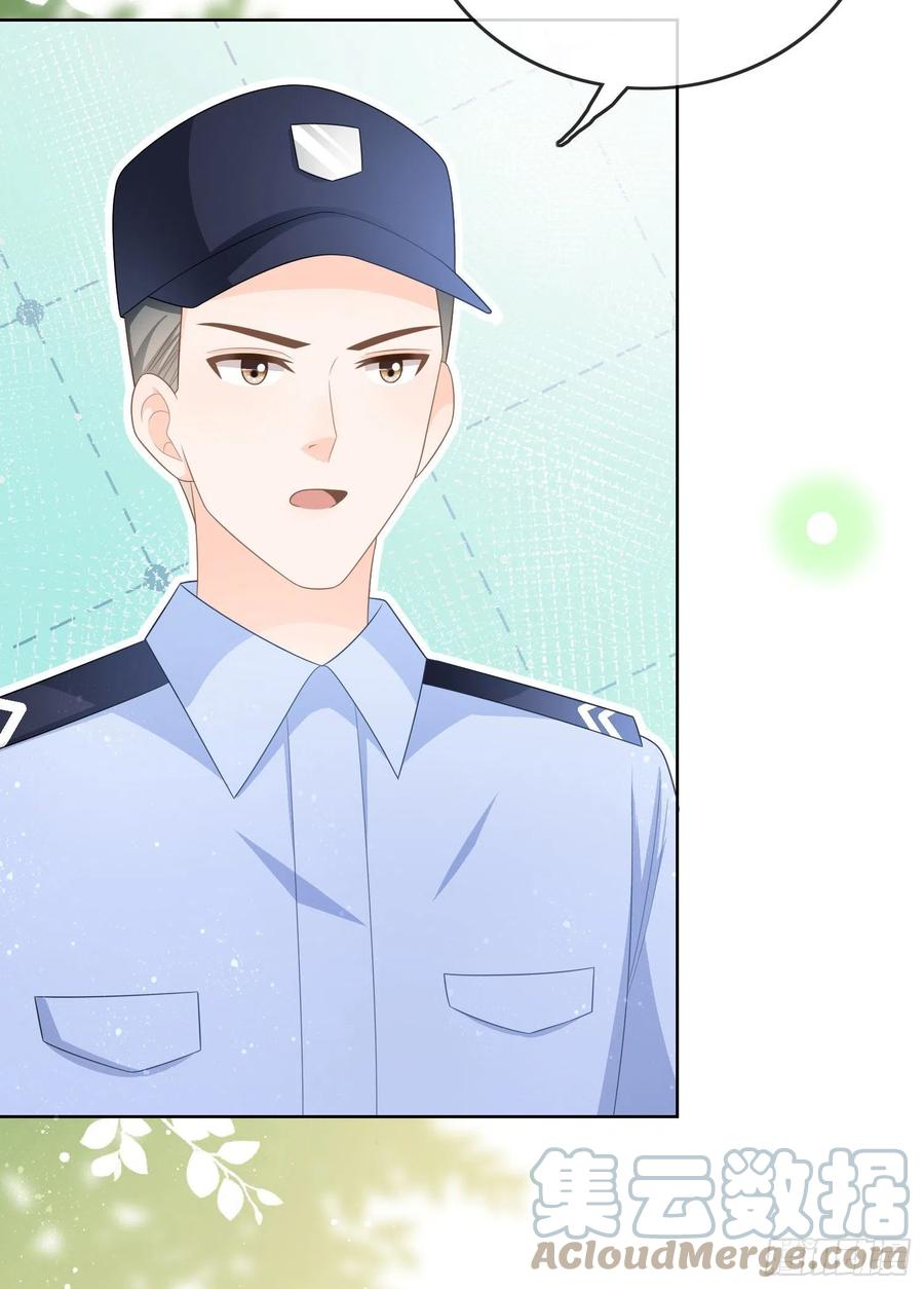 《当影后不如念清华（重生考清华）》女明星的被动技能 第13页