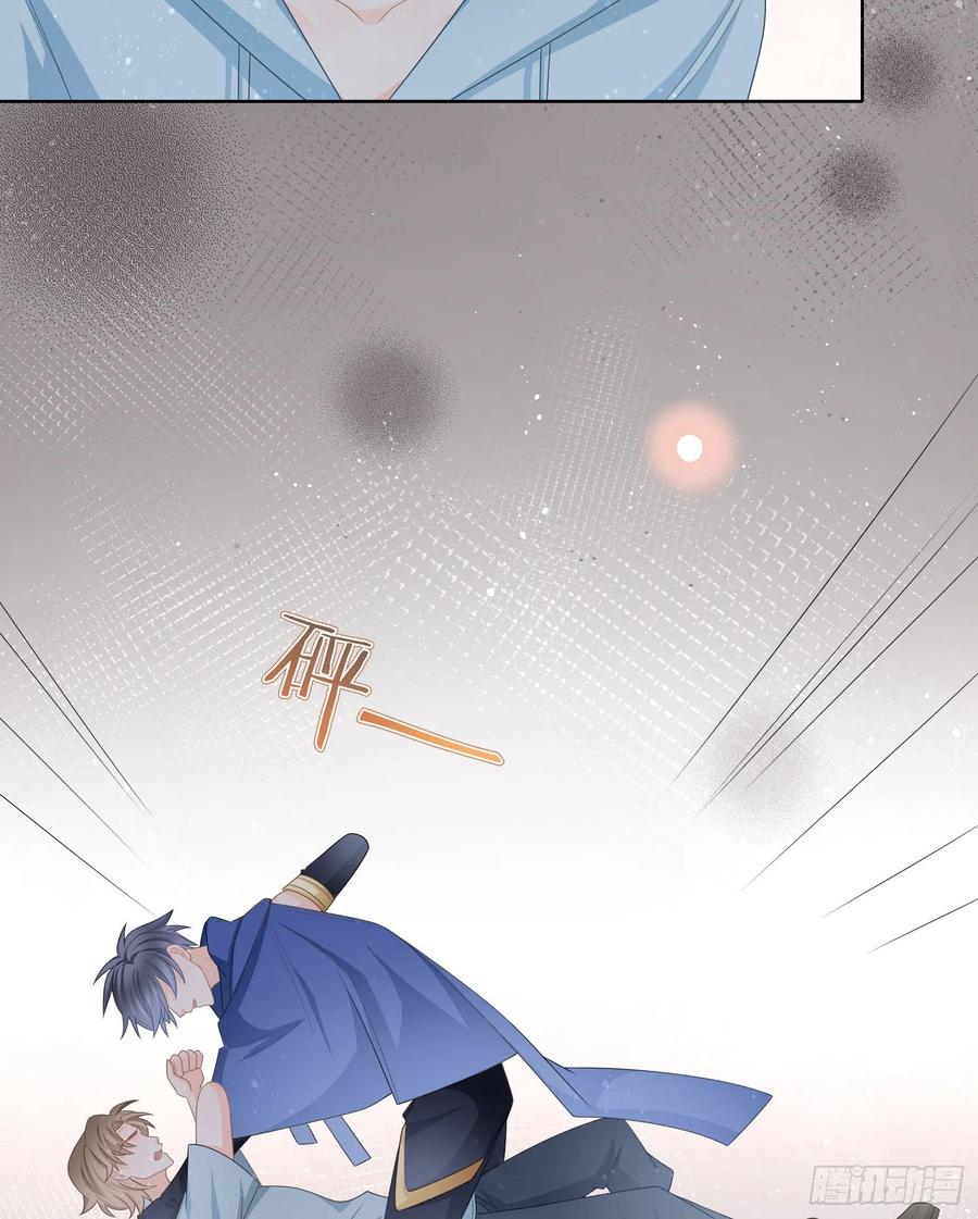 《当影后不如念清华（重生考清华）》女明星的被动技能 第27页