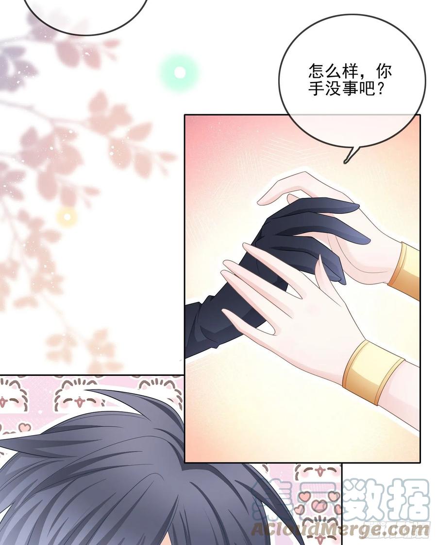 《当影后不如念清华（重生考清华）》女明星的被动技能 第34页