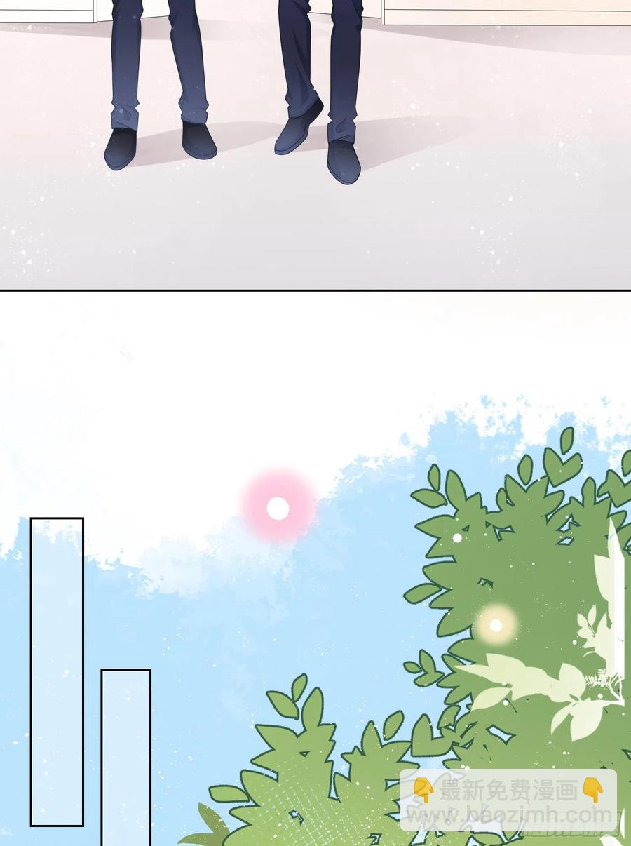 《当影后不如念清华（重生考清华）》女明星的被动技能 第38页