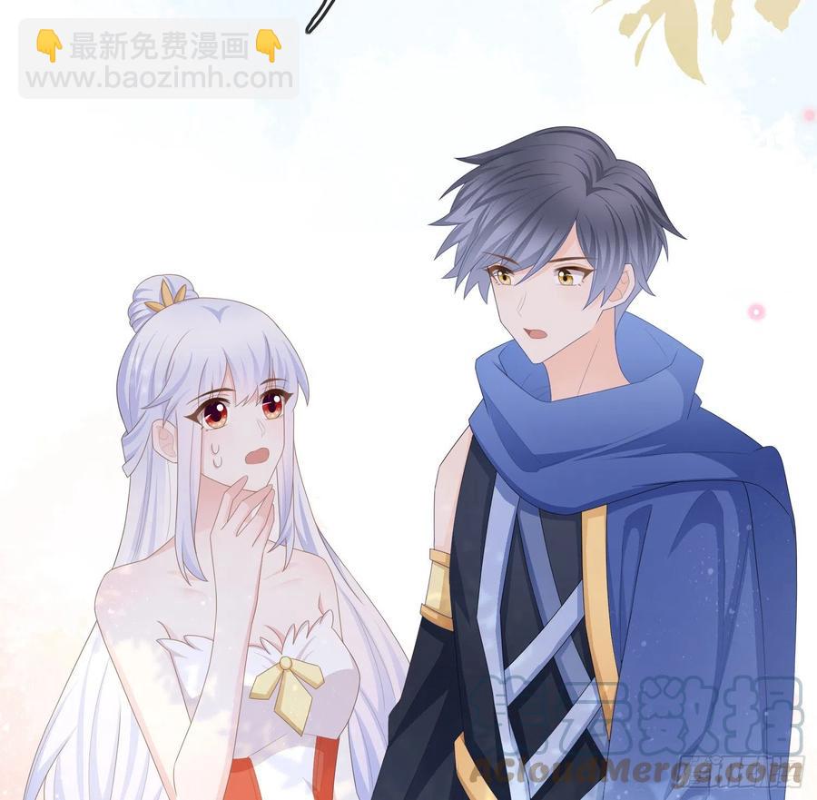 《当影后不如念清华（重生考清华）》荧惑不惑 第16页