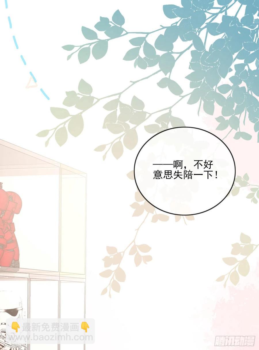 《当影后不如念清华（重生考清华）》北C圈第一渣摄 第18页
