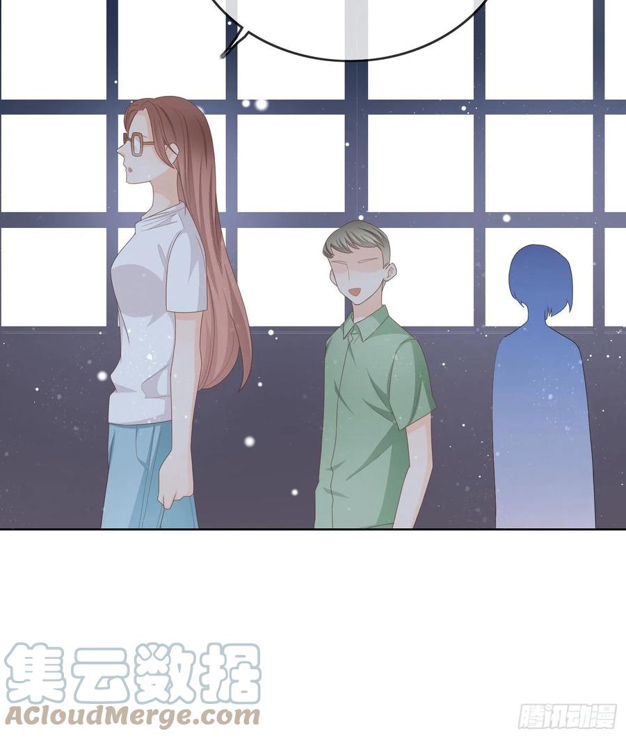 《当影后不如念清华（重生考清华）》荧惑不惑 第31页