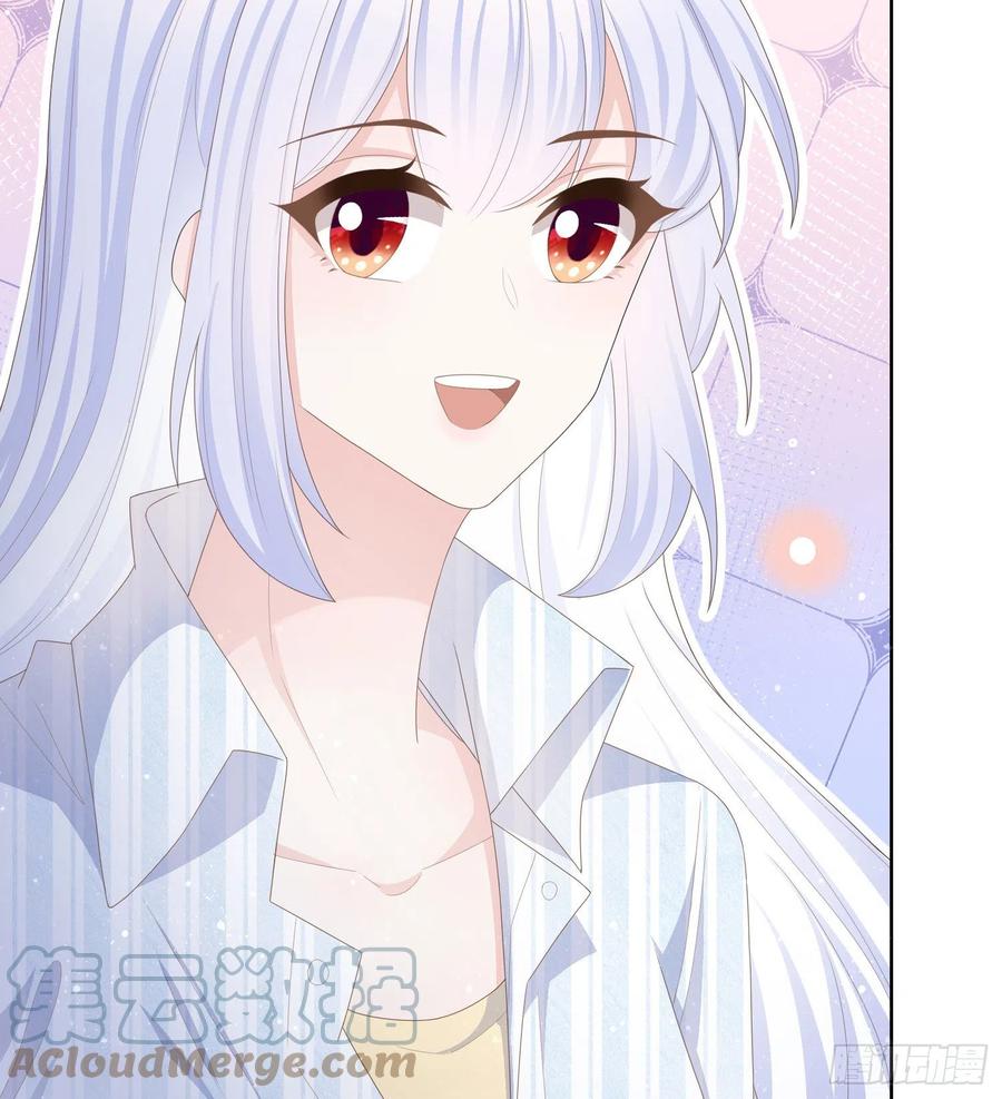 《当影后不如念清华（重生考清华）》荧惑不惑 第37页