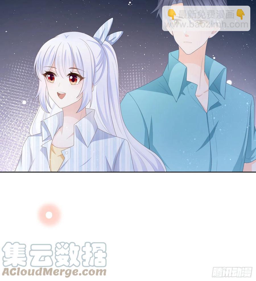 《当影后不如念清华（重生考清华）》荧惑不惑 第43页