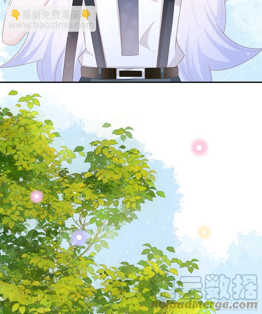《当影后不如念清华（重生考清华）》腹有诗书气自华 第10页