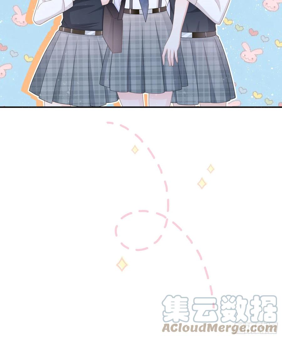 《当影后不如念清华（重生考清华）》腹有诗书气自华 第16页