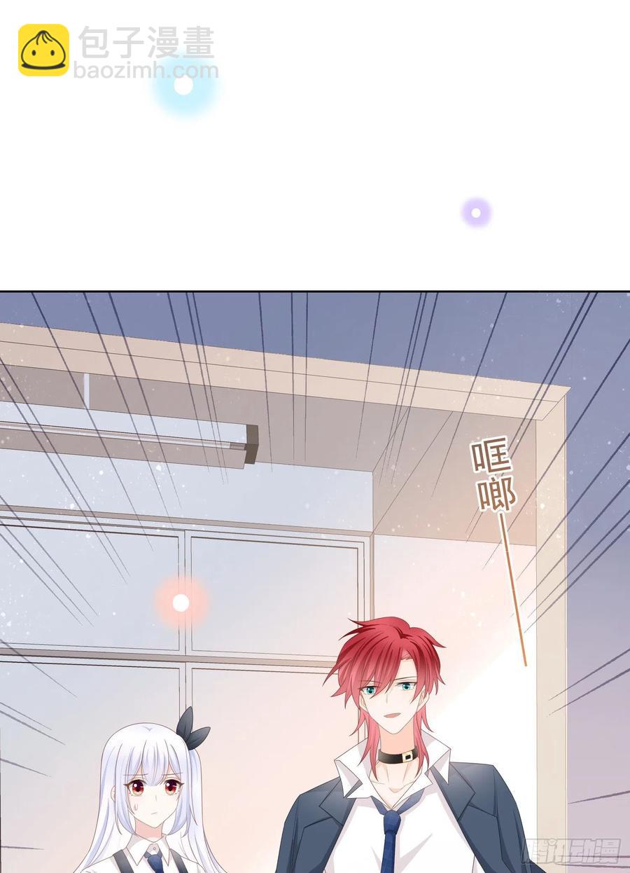 《当影后不如念清华（重生考清华）》奖学金初选 第41页