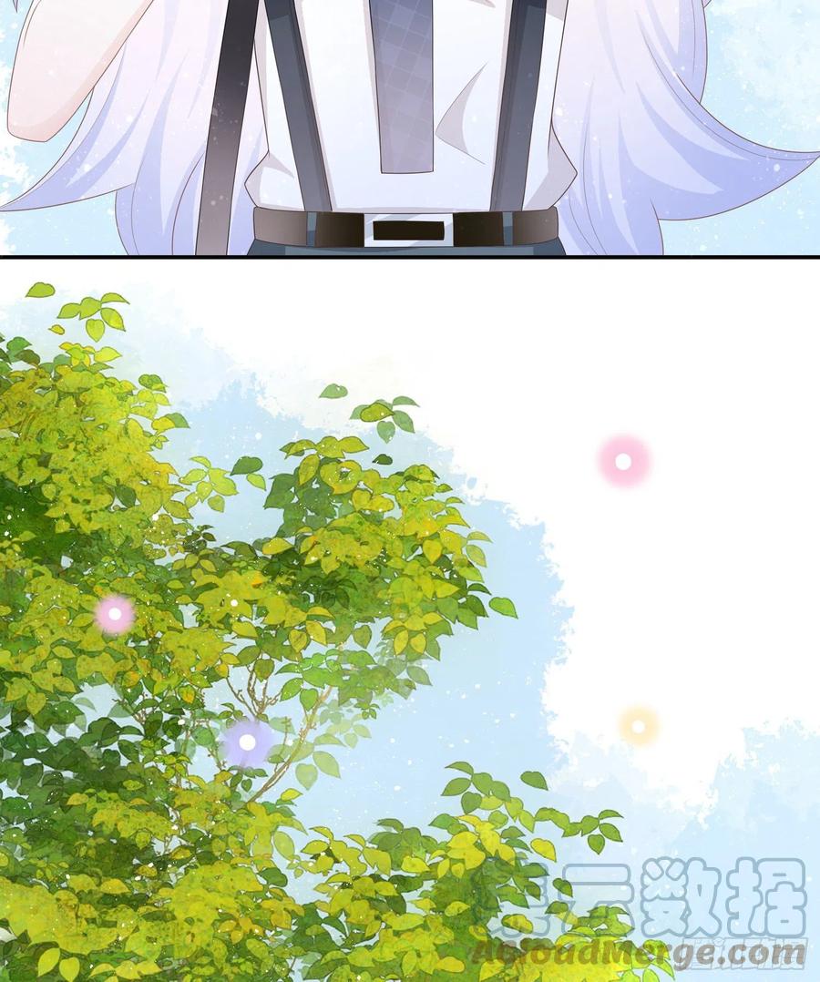 《当影后不如念清华（重生考清华）》腹有诗书气自华 第10页