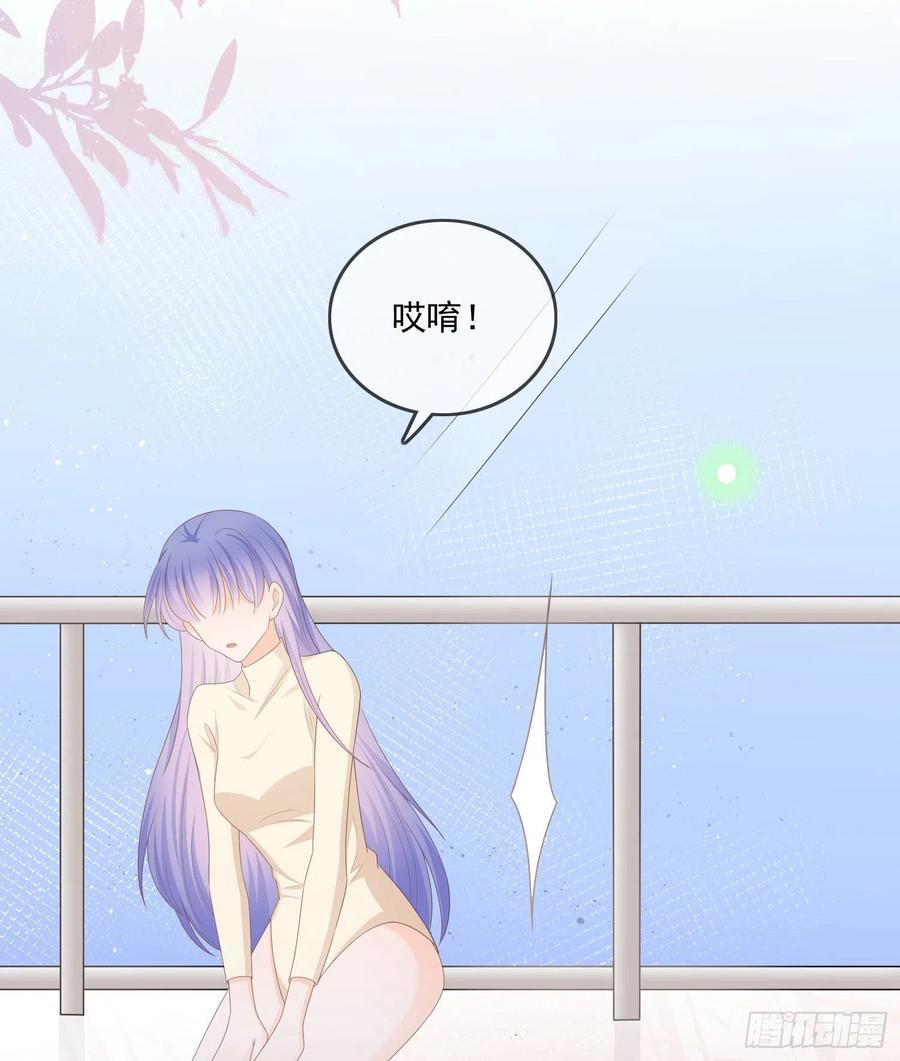 《当影后不如念清华（重生考清华）》腹有诗书气自华 第39页