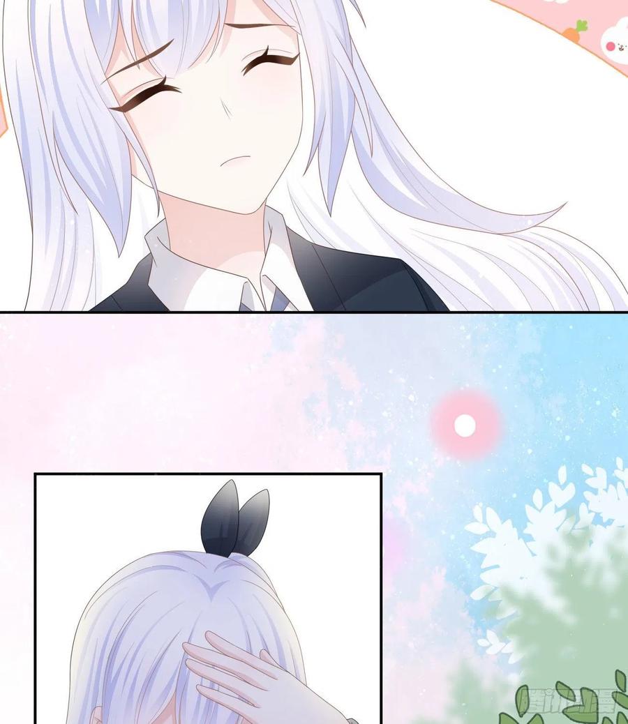 《当影后不如念清华（重生考清华）》洛希极限 第26页