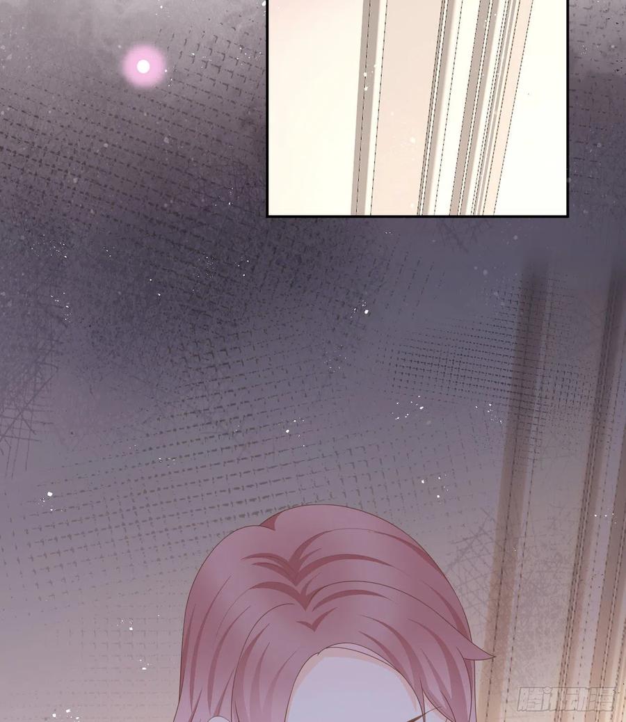 《当影后不如念清华（重生考清华）》少女心和坏脾气 第21页