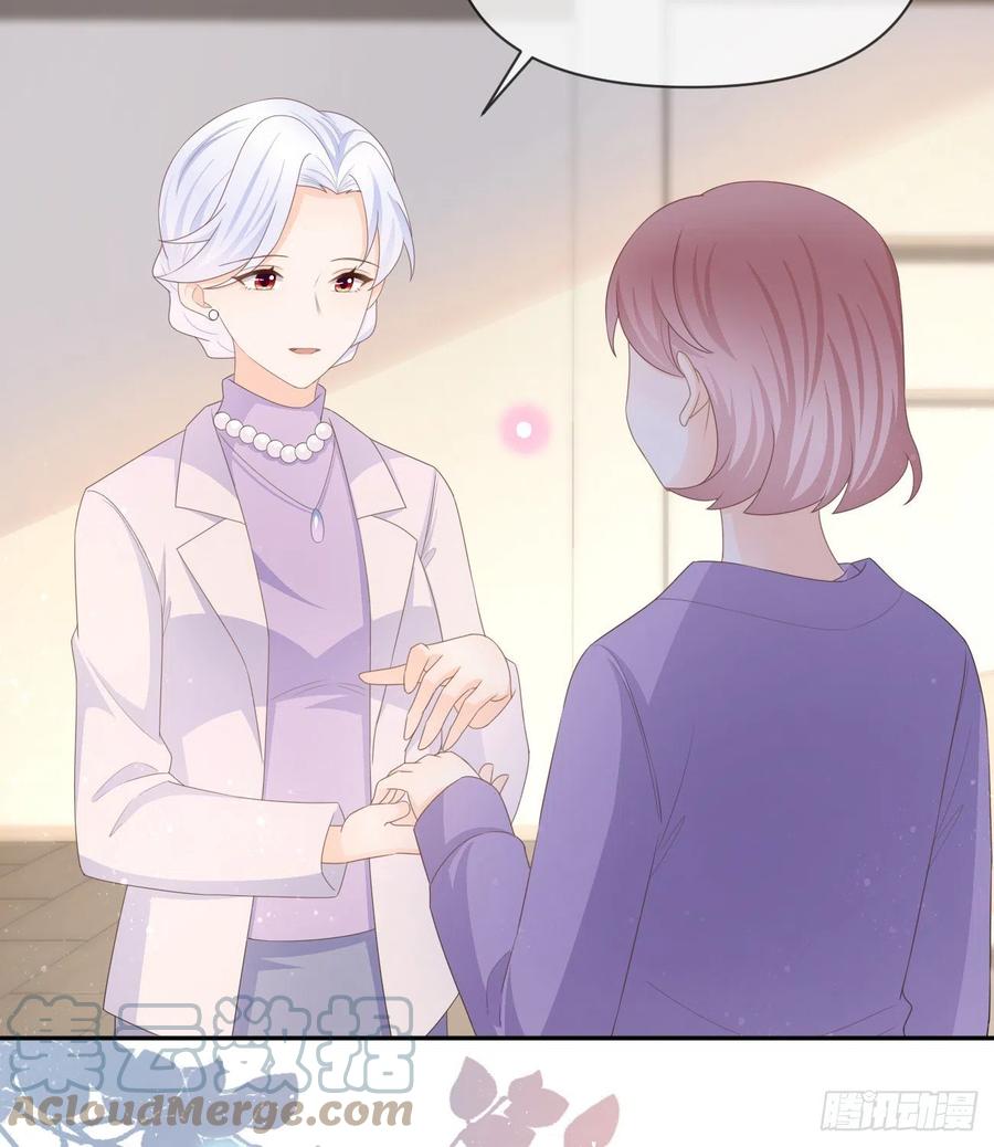 《当影后不如念清华（重生考清华）》少女心和坏脾气 第10页