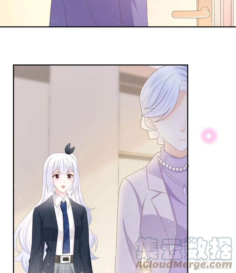 《当影后不如念清华（重生考清华）》少女心和坏脾气 第19页