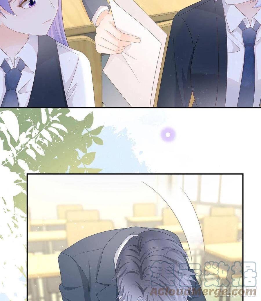 《当影后不如念清华（重生考清华）》少女心和坏脾气 第37页