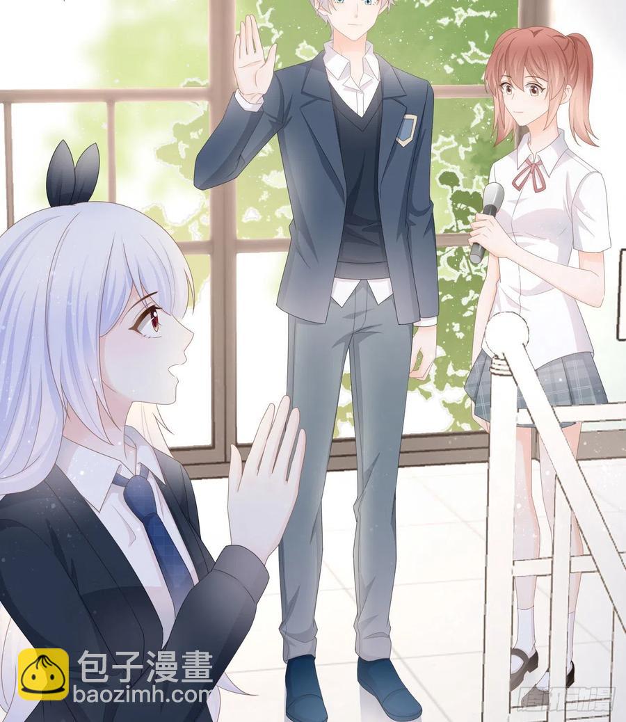 《当影后不如念清华（重生考清华）》出生没有，以后也没有 第35页